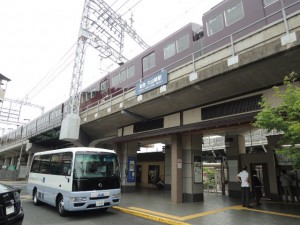 阪急　大山崎駅