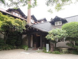 大山崎山荘
