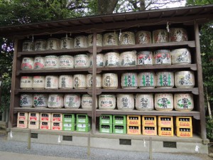 酒樽