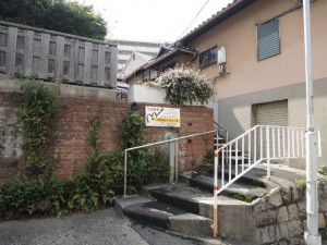 階段