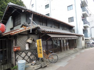 傘提灯店