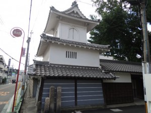 難宗寺