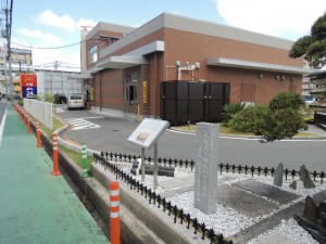 マクドナルド