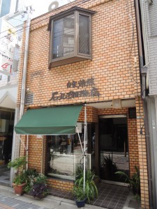 喫茶店２