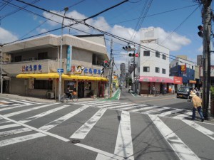 六差路
