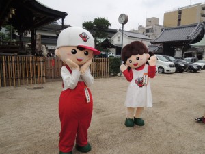 ゆるきゃら
