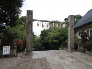 結界