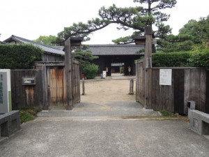 入口