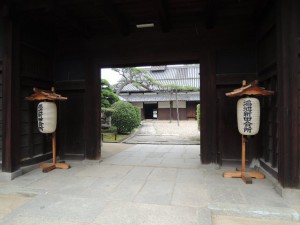 表門
