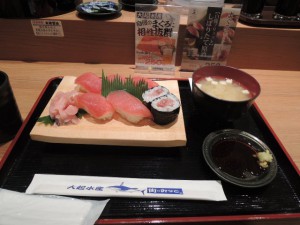 生・まぐろ寿司盛合せ