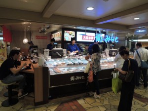 大起水産　街のみなと