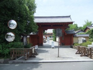 興楽門