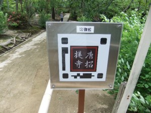 ARコード