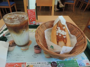 チリドック