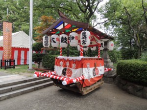 太鼓