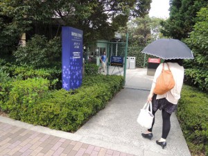 USJ従業員通用門