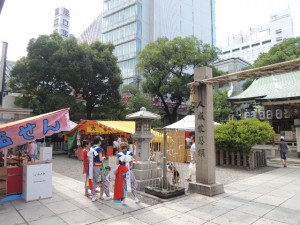境内