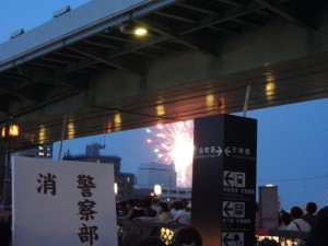 花火