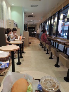 店内