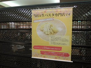 ポスター