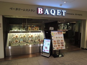 BAQET