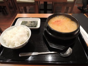 スンズブチゲ