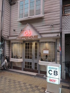 CB