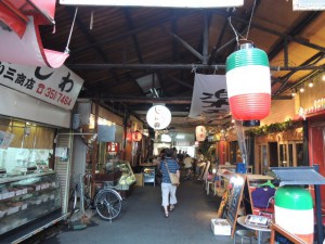 天満市場
