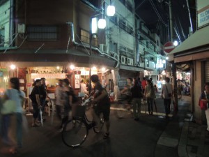 人出