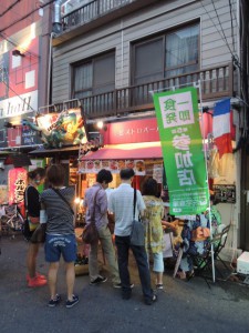 参加店