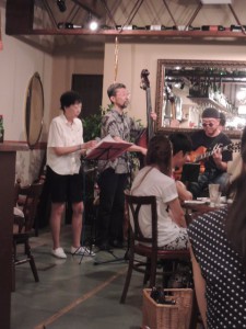 JAZZ