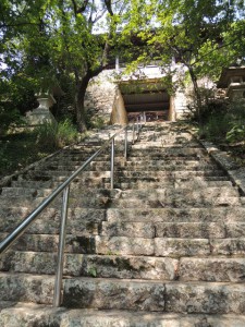 石段
