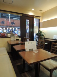 店内
