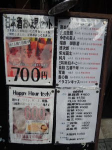 看板