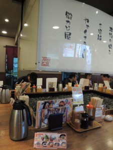 店内