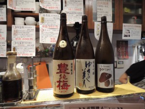 日本酒