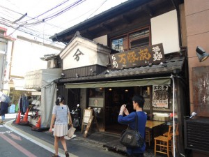 ラーメン屋