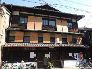 錦湯