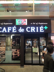 Cafe de CRIE