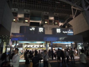 京都駅