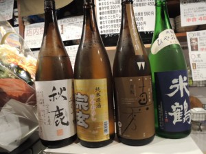 ひやおろし４種