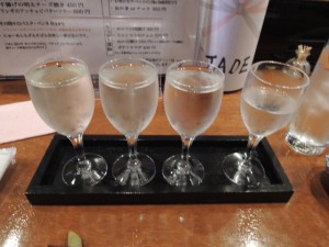 お味見セット