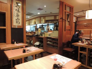 玉の光酒蔵