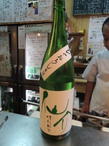 仙介