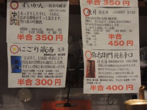 メニュー1
