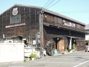 のらや のらや
