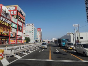 道路