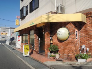 軽食＆喫茶れもん