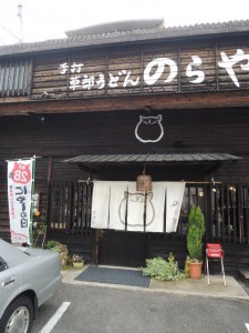 入口 入口