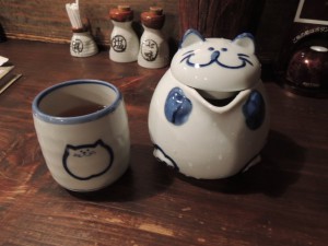 お茶 お茶